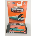 Matchbox 1:64 Moving Parts - Ford Thunderbird 1963